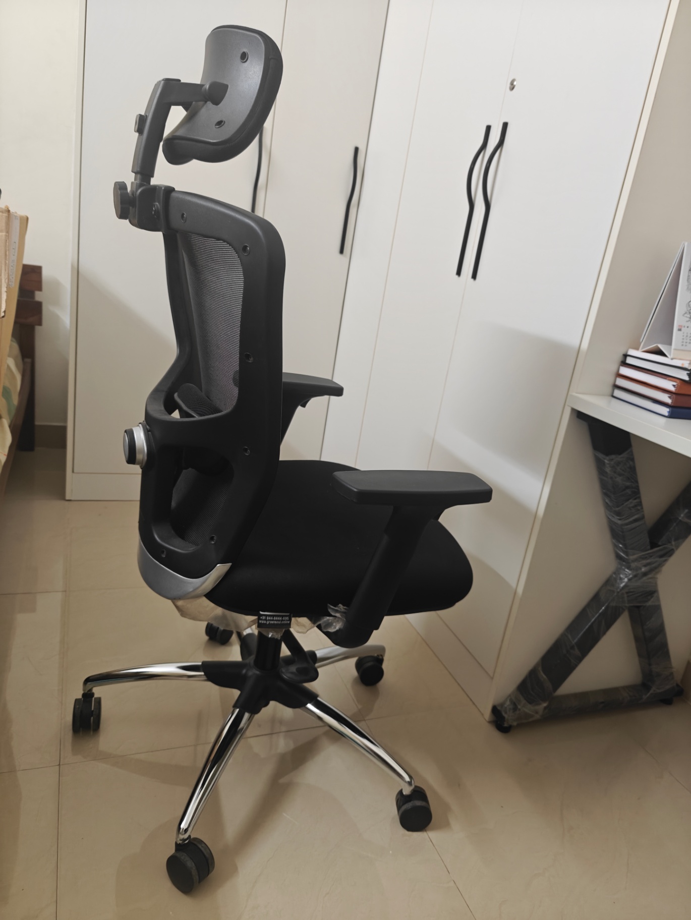OFFICE CHAIR  - Image 1