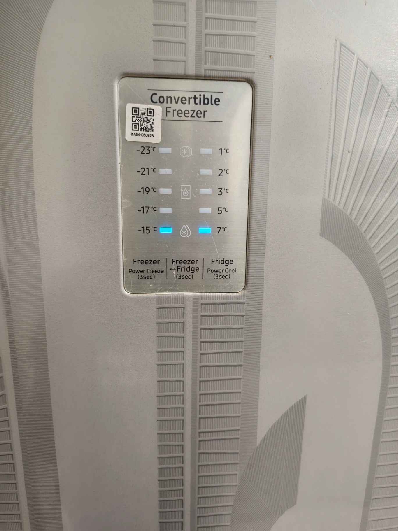 Samsung Refrigerator  - Image 2