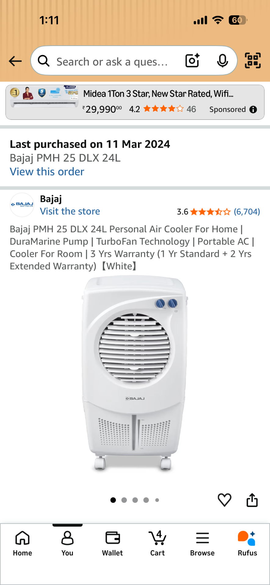 Bajaj 24L Air cooler - Image 2
